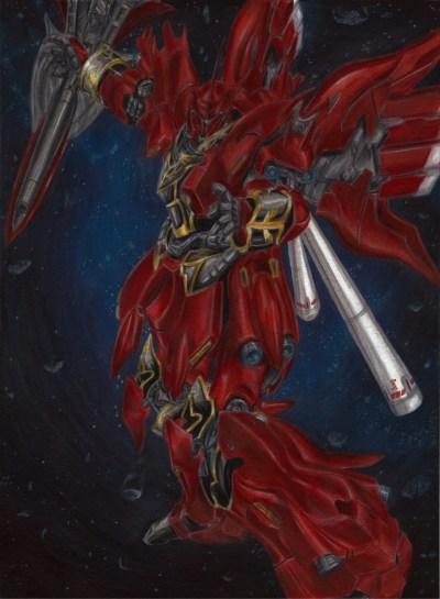 Sinanju 