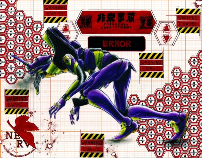 Eva 01 FINAL + background resize