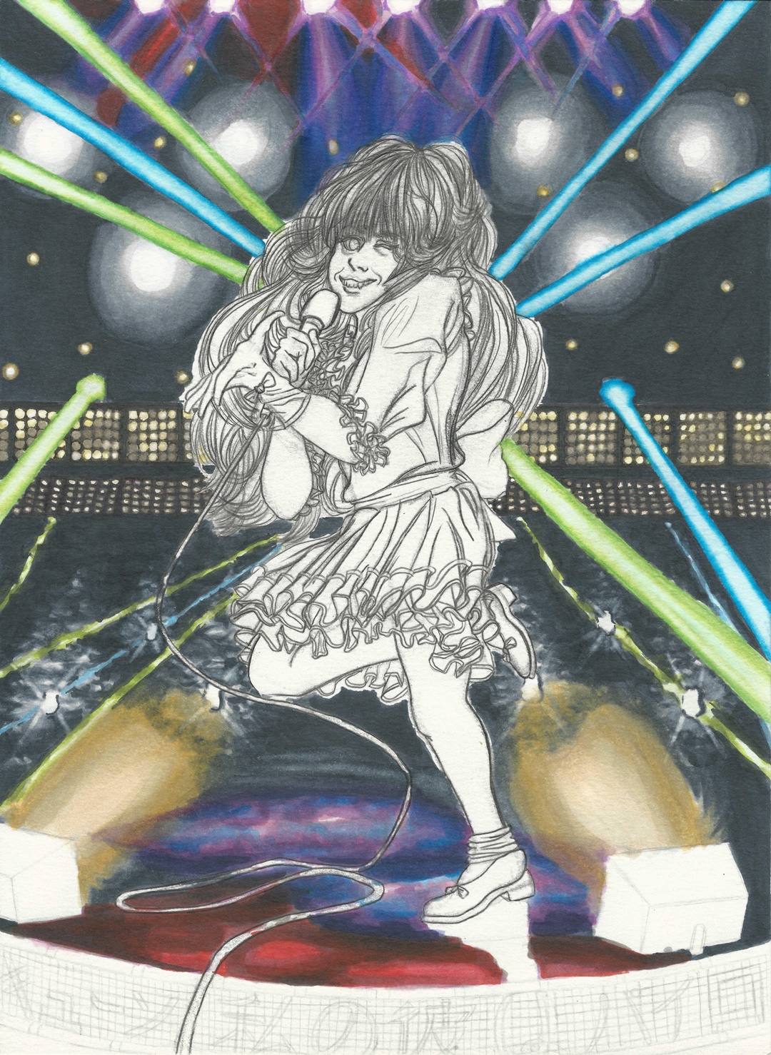 Lynn Minmey XIV resize