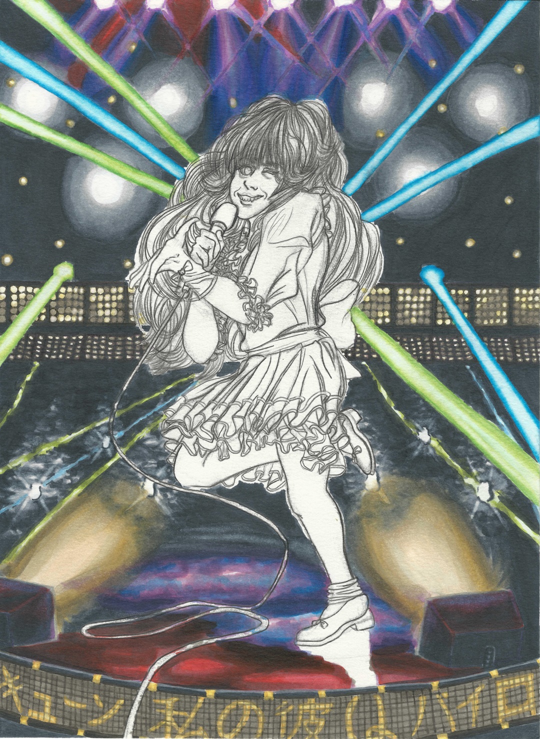 Lynn Minmey XV resize