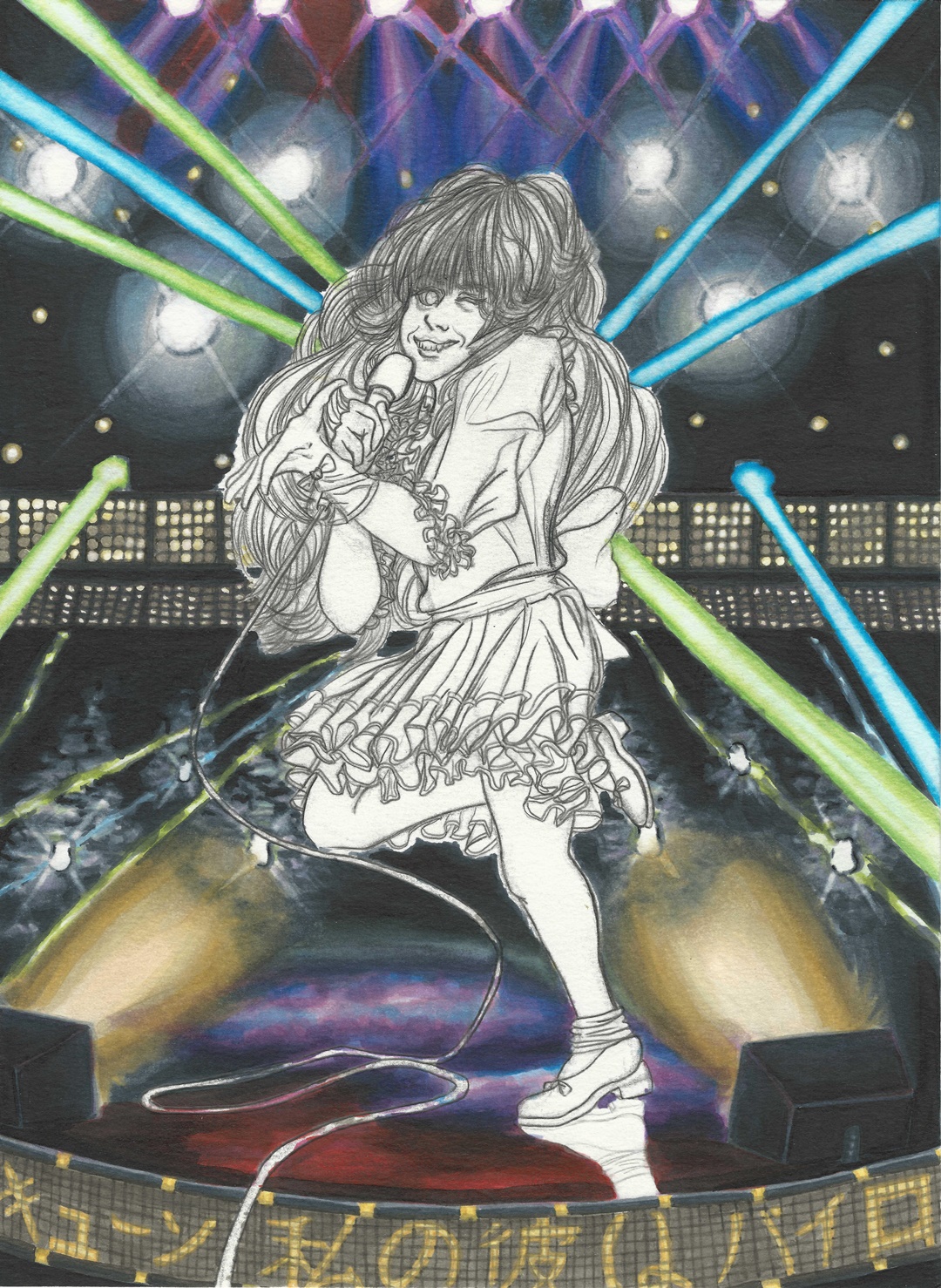 Lynn Minmey XVI resize