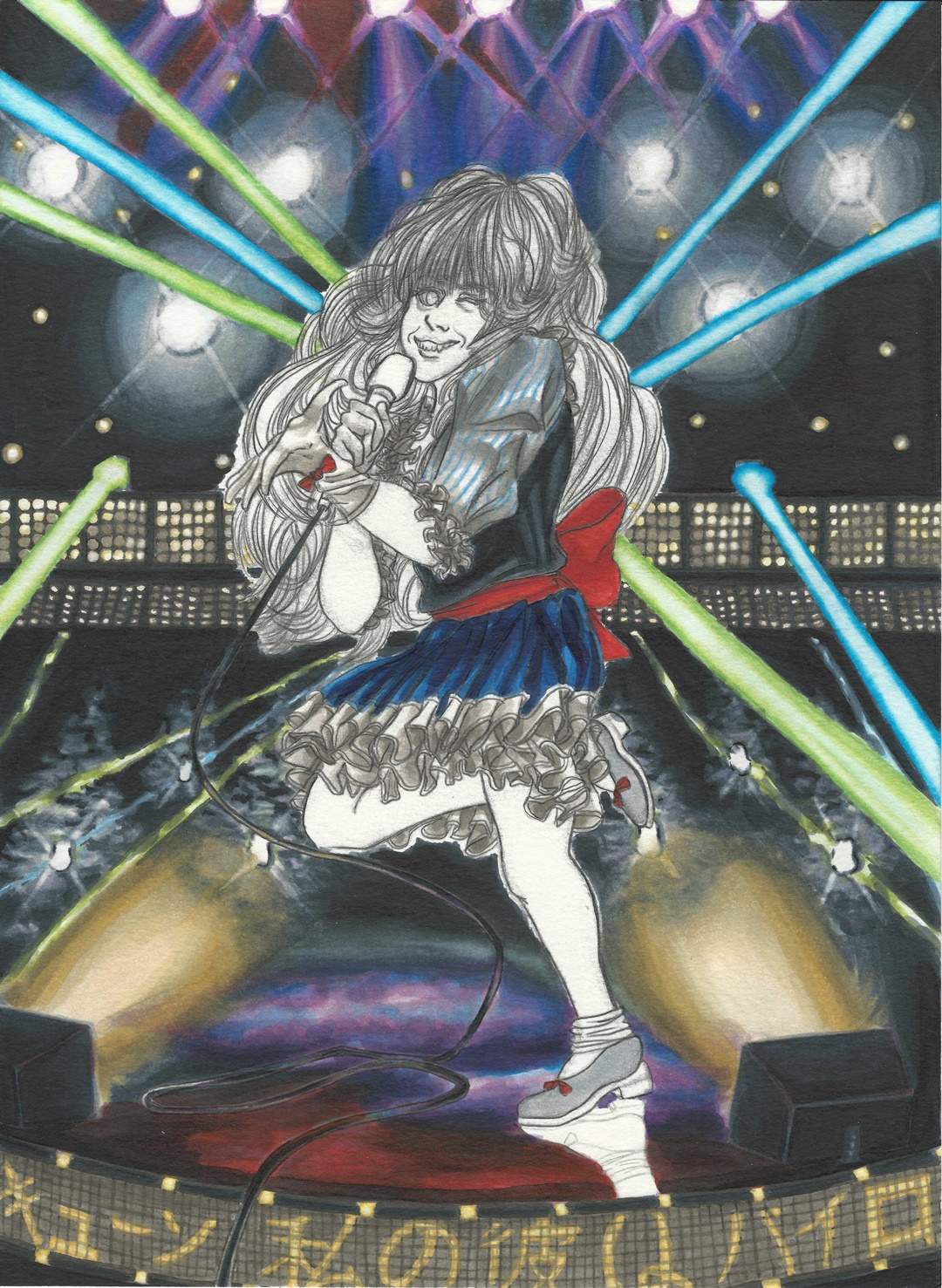 Lynn Minmey XVII resize