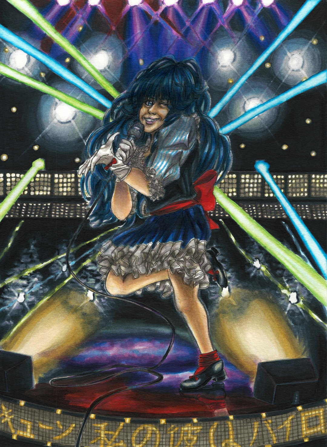 Lynn Minmey FINAL resize