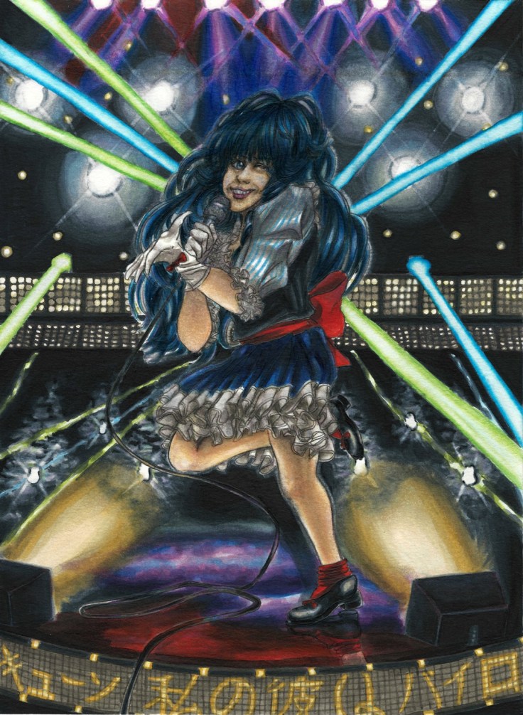 Human Culture’s Songstress